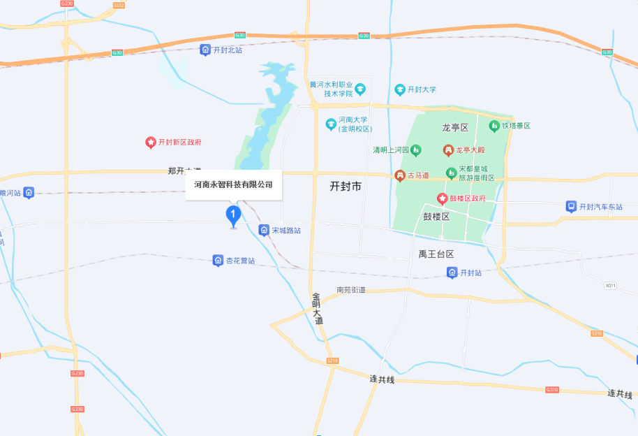 聯系我們